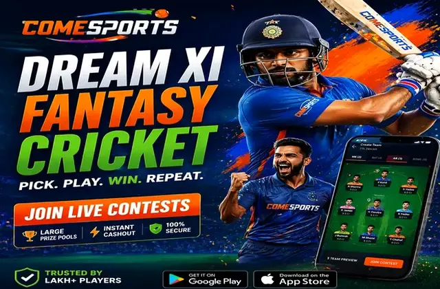 Come (come game) fantasy cricket & matchday visual 1